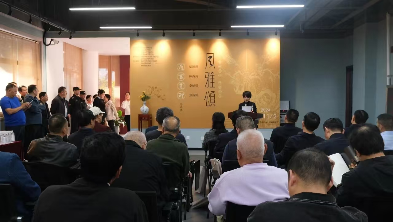 1730940519411.jpg 微信图片_20241107084748.jpg