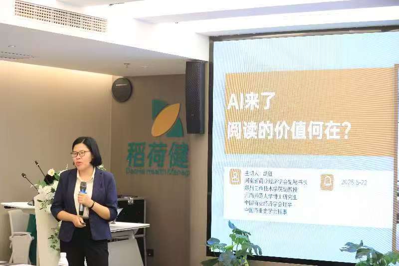 1748332520089.jpg 2.jpg