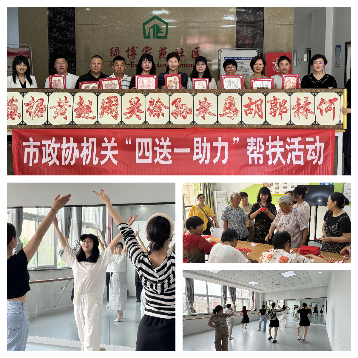 1718587308341.jpg 下载.jpg