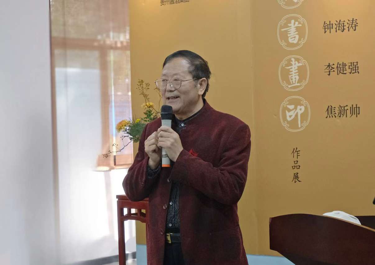 1730940509083.jpg 微信图片_20241107084744.jpg