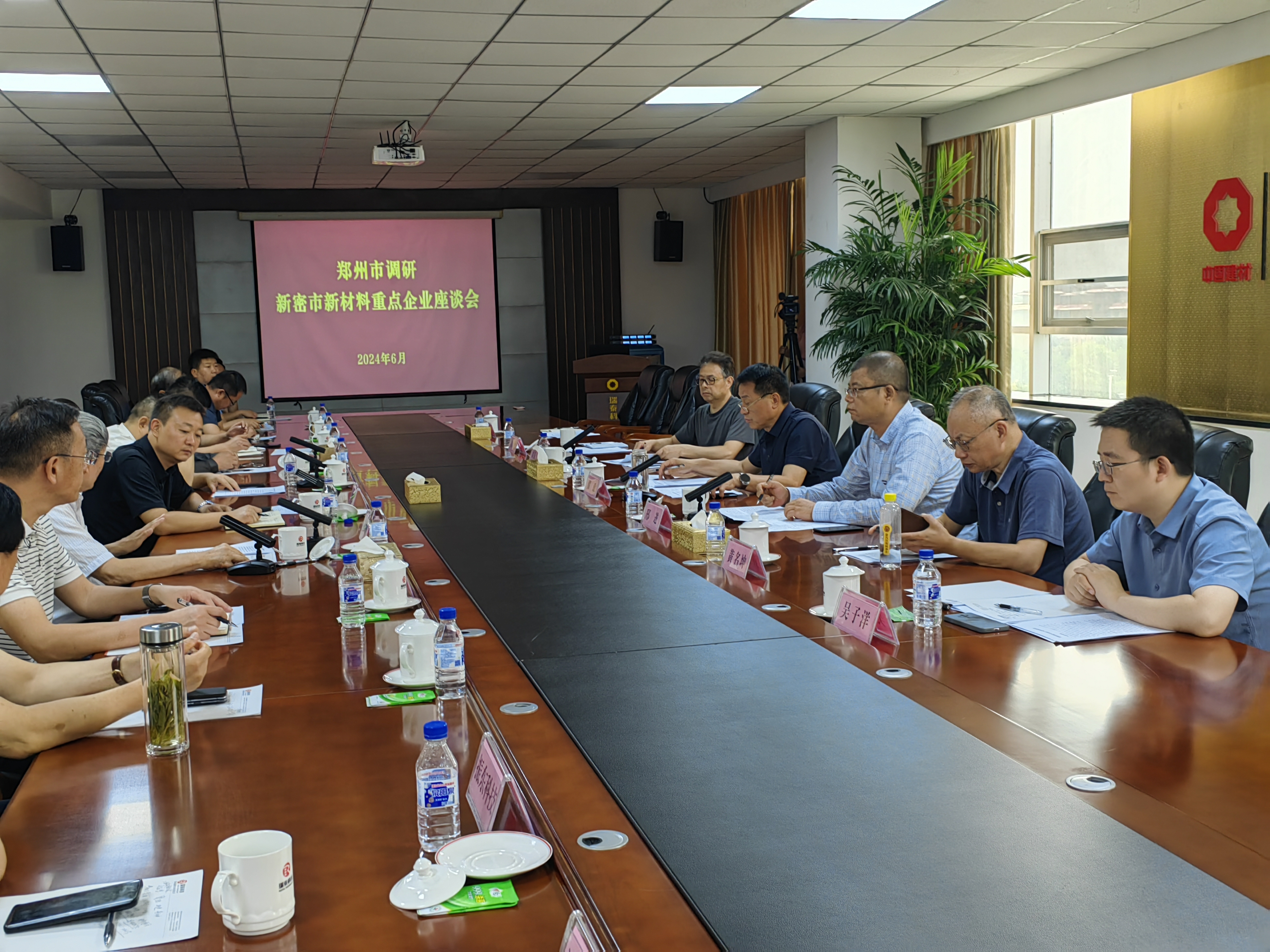 1718964985493.jpg 2.jpg