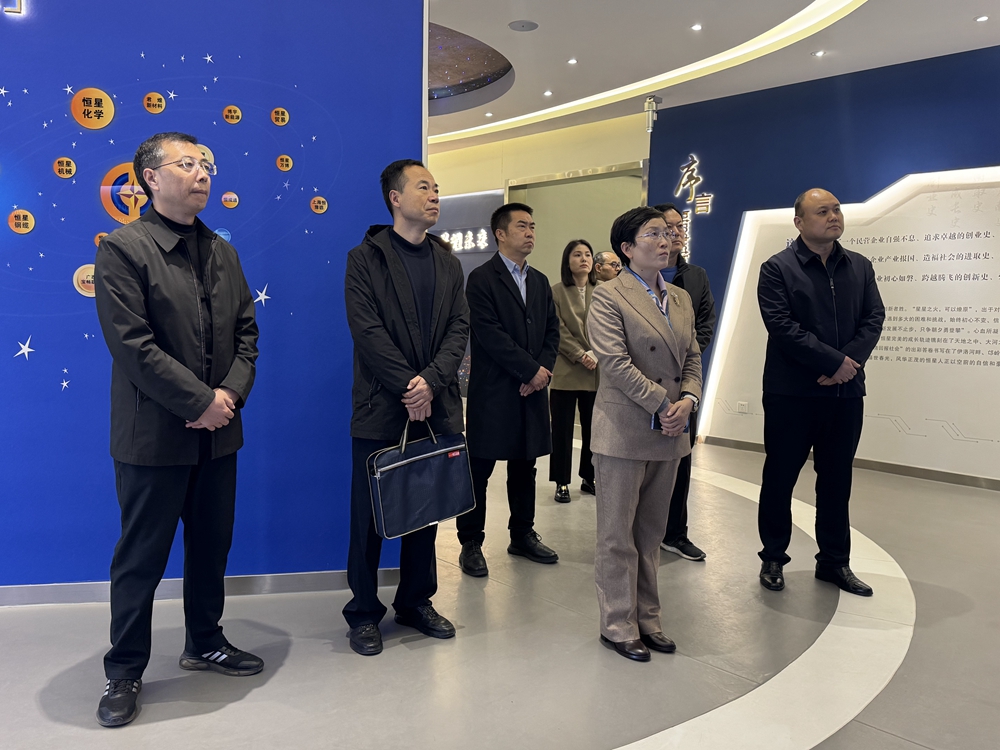            市政协副主席、市科技局局长魏宁娣赴巩义调研包联重点企业        