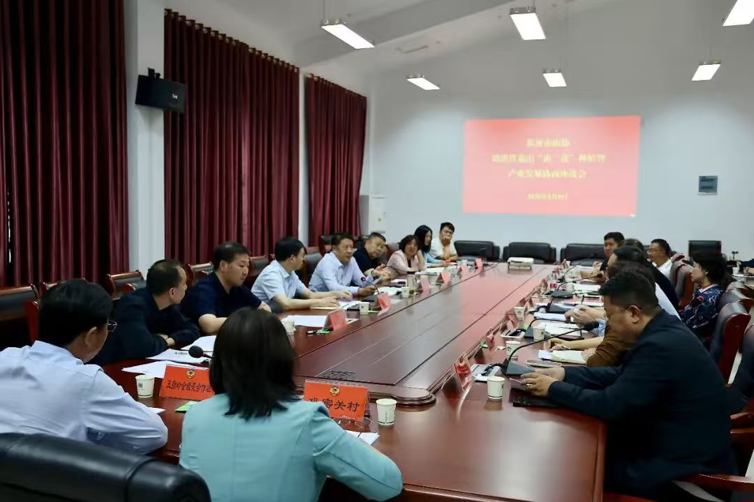 1747280528214.jpg 微信图片_20250515114052.jpg