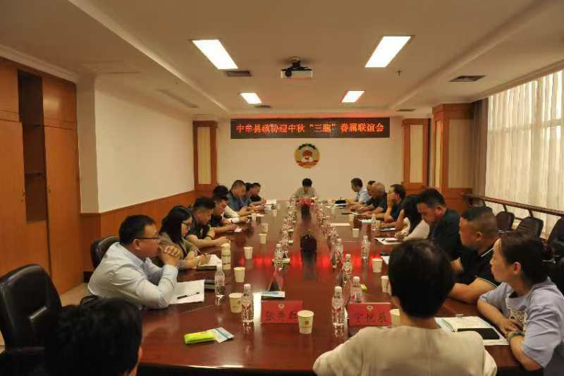 1726214745662.jpg 微信图片_20240913160342.jpg