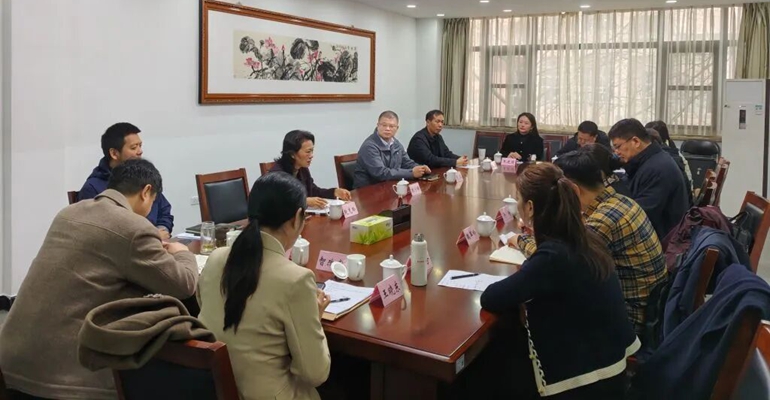 市政协城建委召开联合述职会议暨第四次主题党日活动