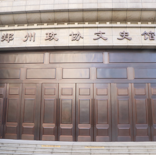 参观须知