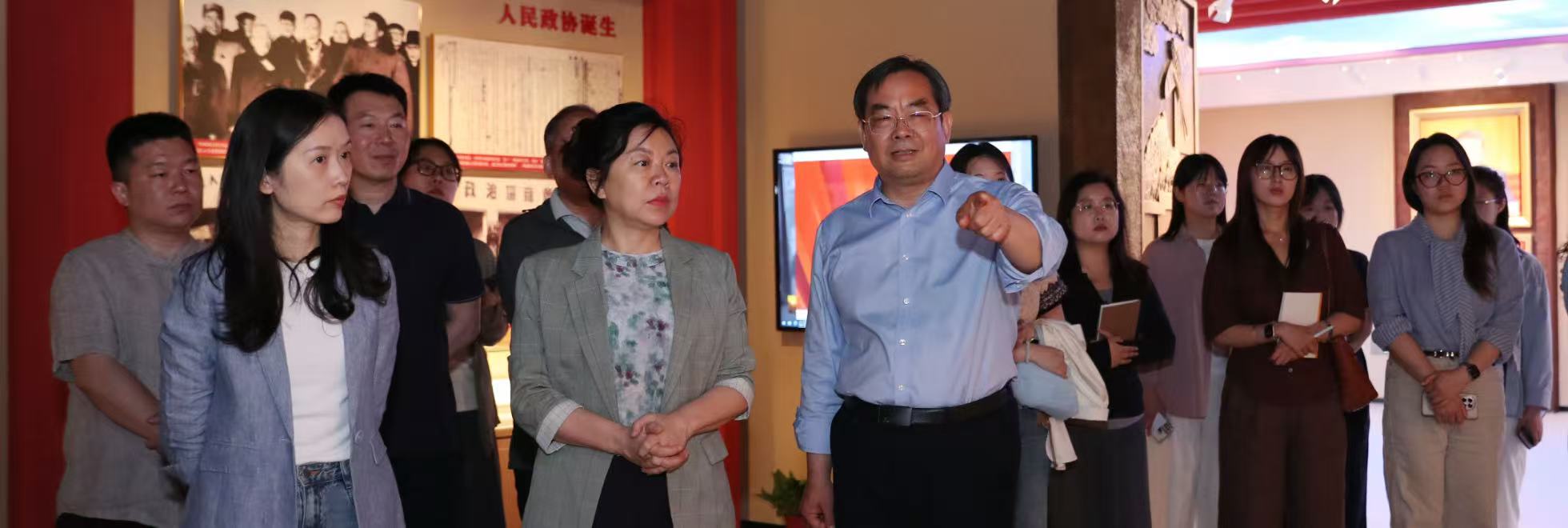 郑州市政协赴河南省政协文史馆参观学习